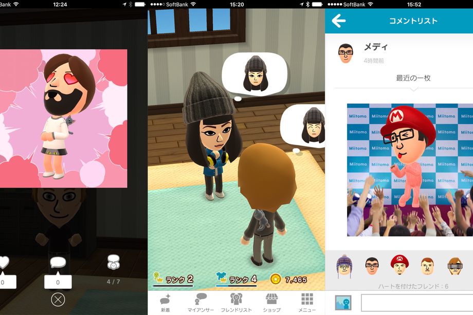 Nintendo is shutting down Miitomo